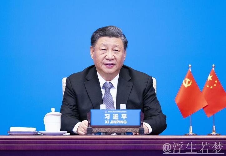 习近平与国际工商界代表会晤讲话全文
