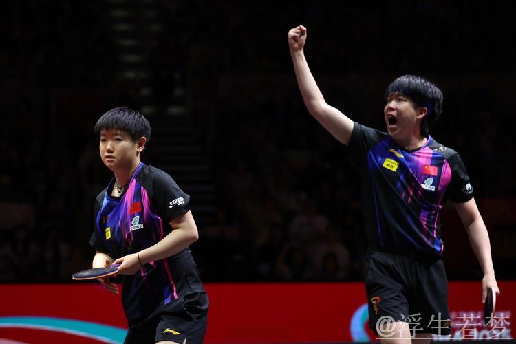 莎头组合单局1分后3比2晋级，王楚钦称宇宙冠军也可能1比11