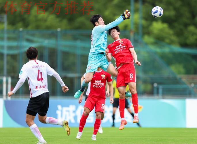 2018中乙联赛第二十四轮:陕西升至北区第二 雷曼不敌南通 2018中乙联赛第二十四轮:陕西升至北区第二 雷曼不敌南通