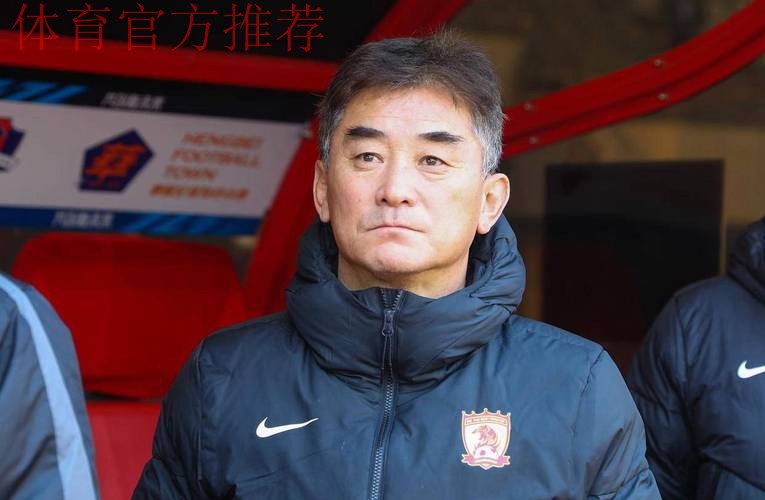 国足本周再集结 傅博继续代理主教练 国足本周再集结 傅博继续代理主教练